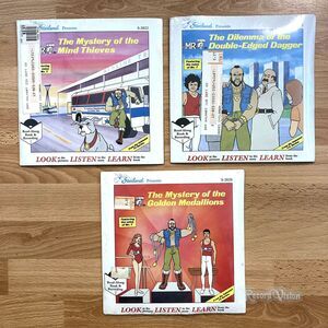 Mr. T - 7" Book and Record Set (1984) [SEALED] Vinyl • Mystery Stories, A-Team